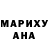 Ecstasy круглые BruhYuh Kid