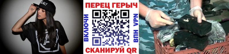 Героин Афган  цены   Анива 