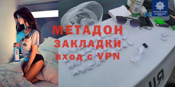 амф Няндома