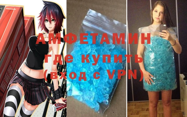 бутик Бикин