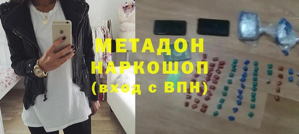 амф Няндома