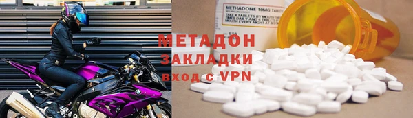 MESCALINE Нязепетровск