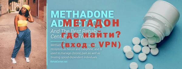 кокс Нягань