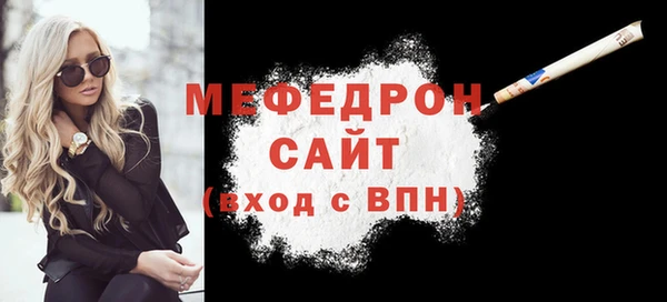 амф Няндома