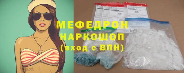 кокс Нягань
