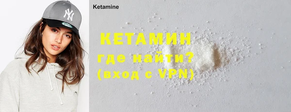кокс Нягань