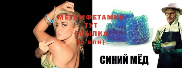 MESCALINE Нязепетровск