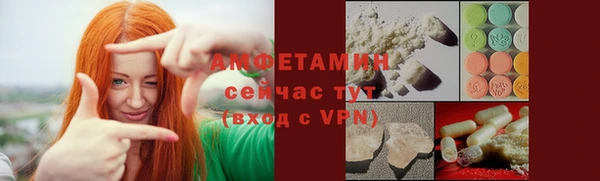 кокс Нягань
