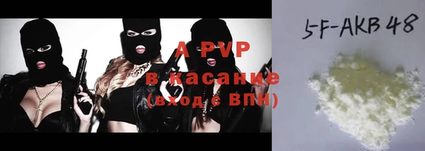 MESCALINE Нязепетровск