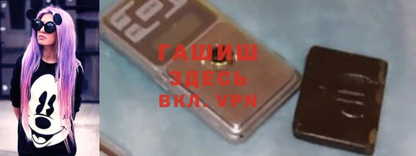 амф Няндома