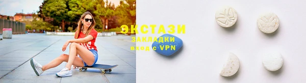 амф Няндома