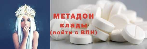 MESCALINE Нязепетровск