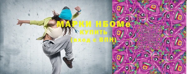 круглые Белая Калитва