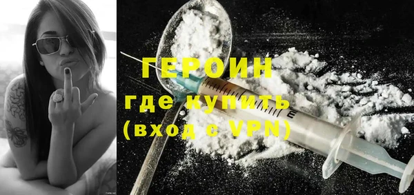 амф Няндома