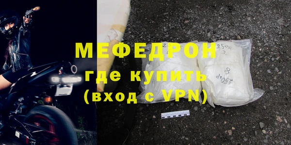 гашиш Осинники