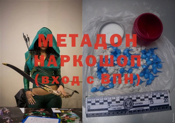 кокс Нягань