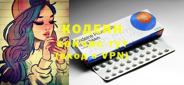 кокс Нягань