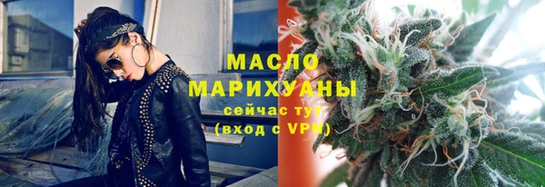 кокс Нягань
