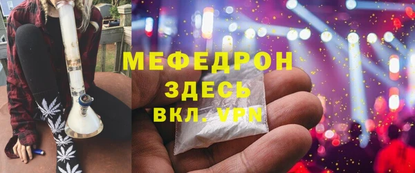 кокс Нягань