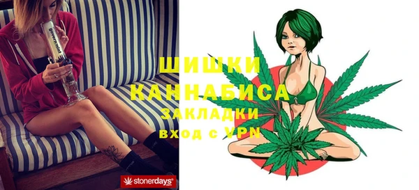 MESCALINE Нязепетровск