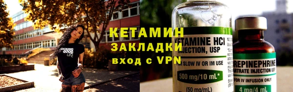 кокс Нягань