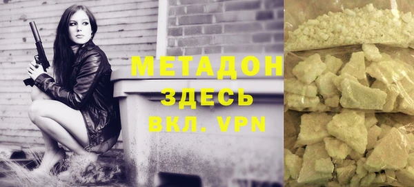 индика Билибино