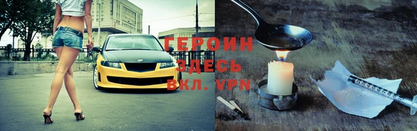 кокс Нягань